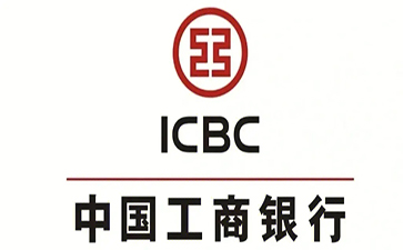 云龙工商银行小微抵押贷申请条件
