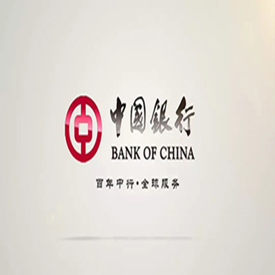 云龙中国银行中银e贷