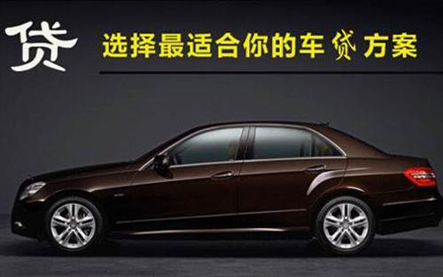 云龙珠海不押车抵押贷款公司电话